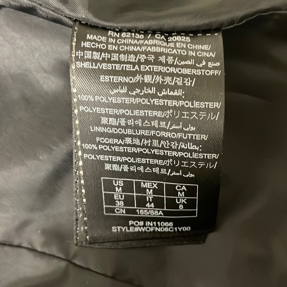 Guess jacket - Picture 5 of 7